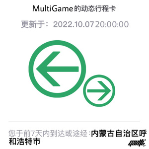 久草免费福利在线
