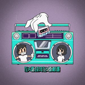 久草免费福利在线
