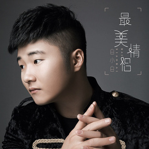 久草免费福利在线
