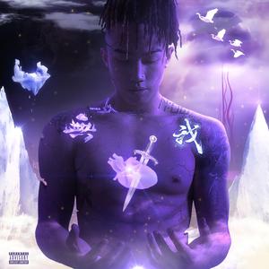 刚开始拒绝后来慢慢接受视频
