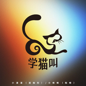 黄视频在线观看免费视频
