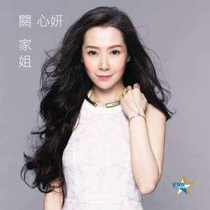 欧美欧洲性生活色XXⅩXX
