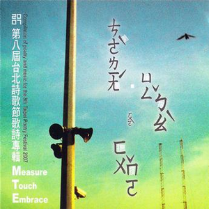 董卿被黑人玩到高潮
