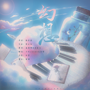 董卿被黑人玩到高潮
