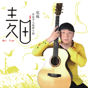 久草免费福利在线
