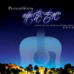 日本乱理伦片在线观看网址
