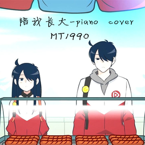 黄视频在线观看免费视频
