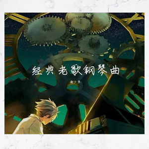 董卿被黑人玩到高潮
